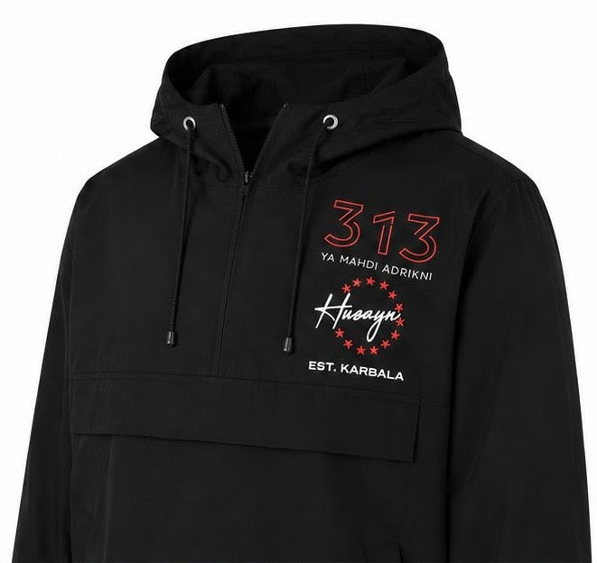 313 Husayn Windbreaker – Embroidered Front | Plain Back (Adult)