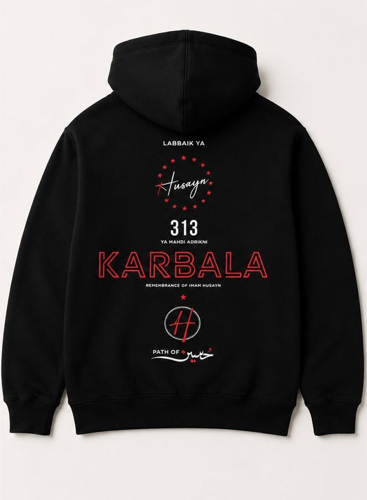 Karbala Kids Hoodie