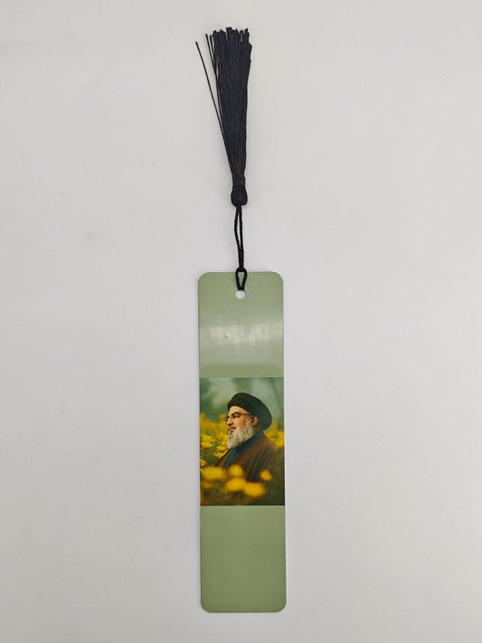 Blossoms of Iman (Bookmark)