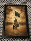 Flag of Loyalty (Small Frame) - PRE ORDER