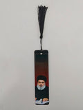 By the Pen, Bil Qalam (Bookmark)