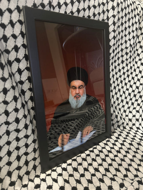 By the Pen, Bil Qalam (Large Frame) - PRE ORDER