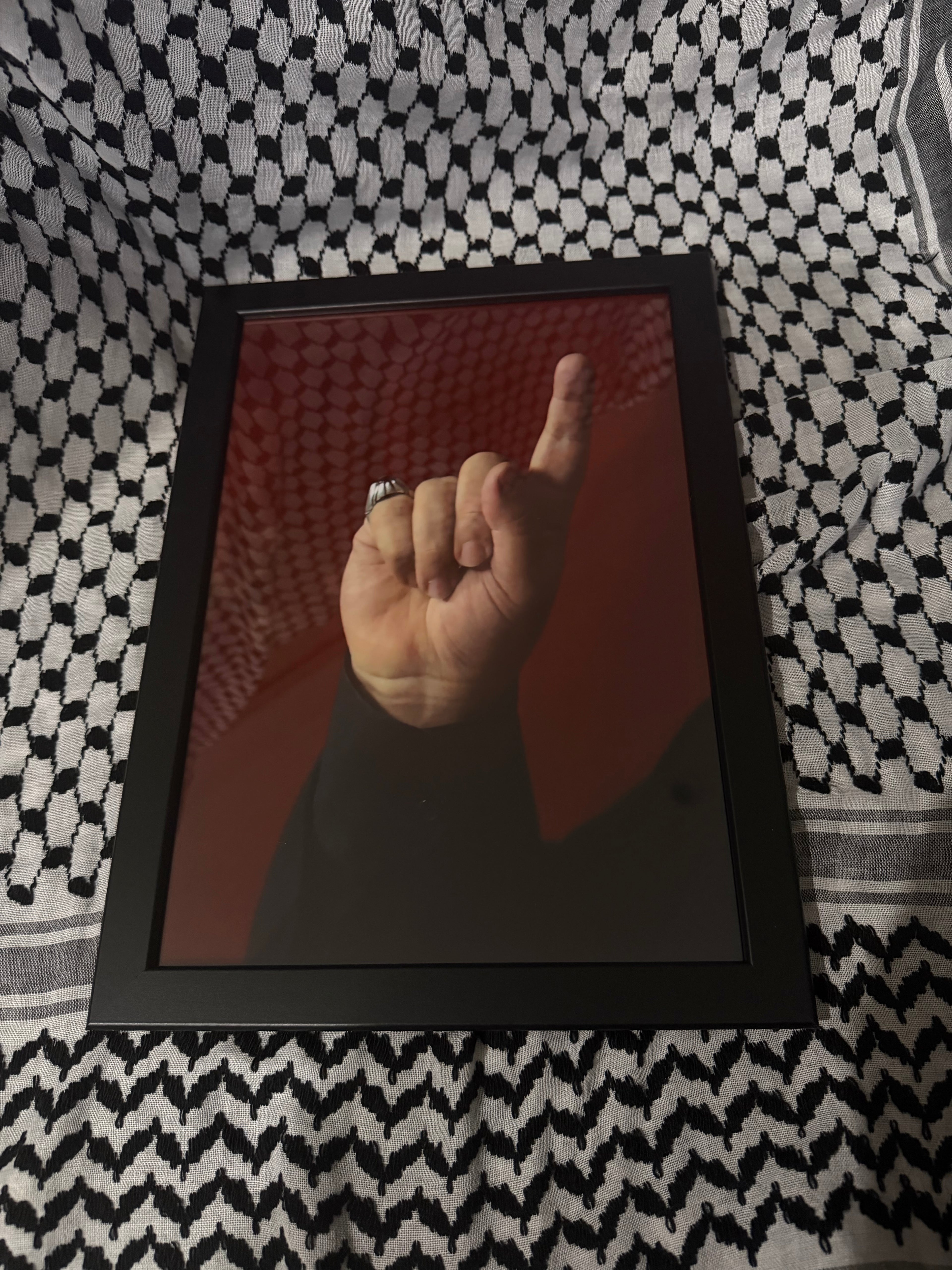 Symbol of Tawheed (Large Frame) - PRE ORDER