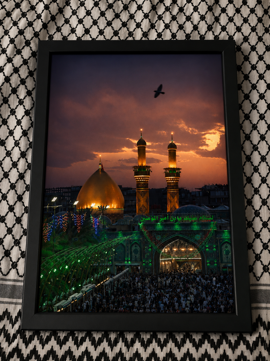 Shrine of Imam Ali (AS) (Large Frame) - PRE ORDER