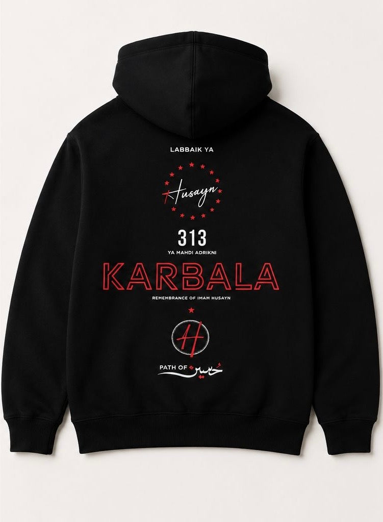Karbala Kids Hoodie