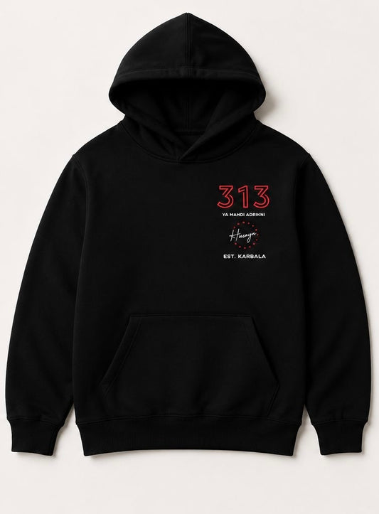 Karbala Kids Hoodie
