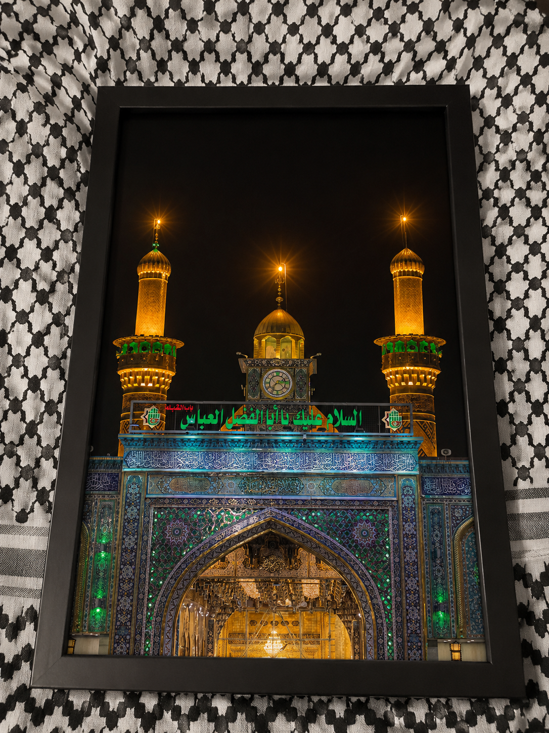 Gateway of Abal Fadhl Al-Abbas (AS) (Large Frame) - PRE ORDER