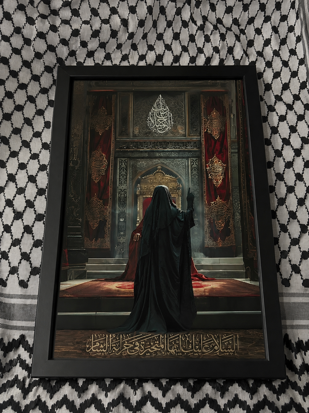 The Throne of Patience (Large Frame) - PRE ORDER