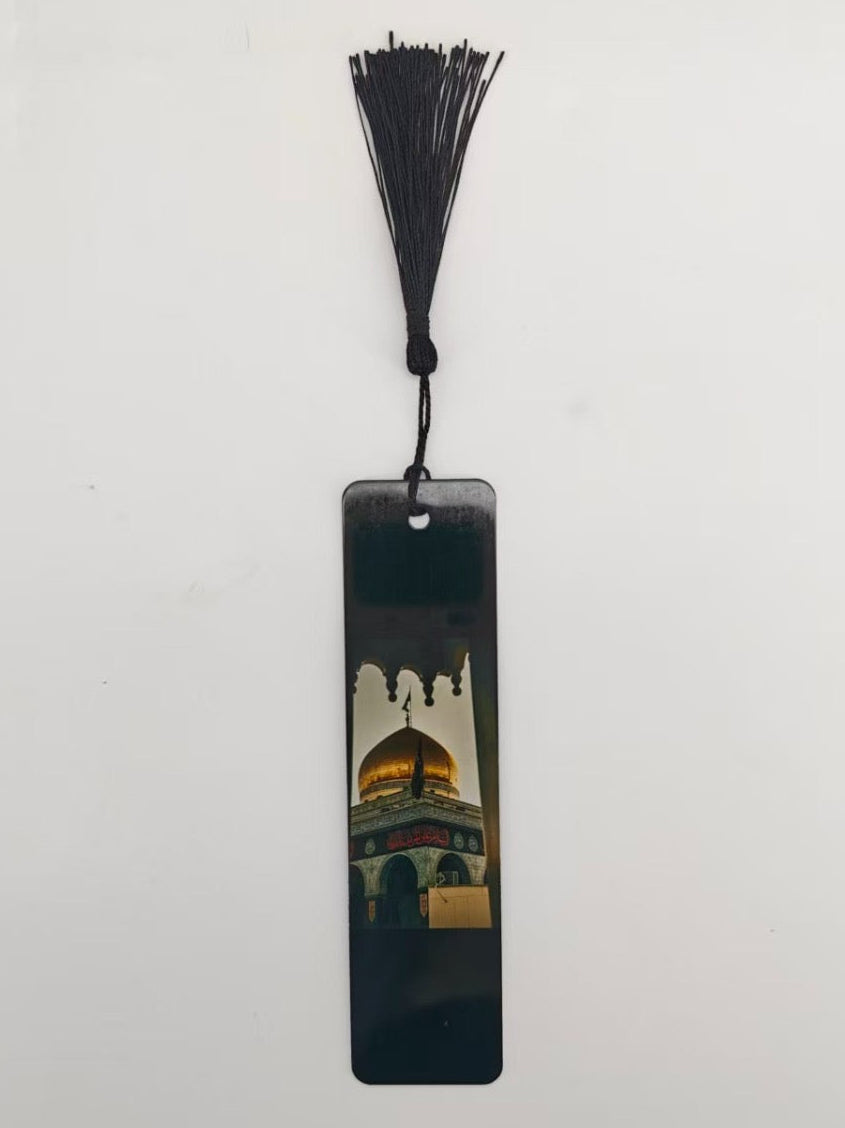 Sayeda Zainab (as) Shrine (Bookmark)