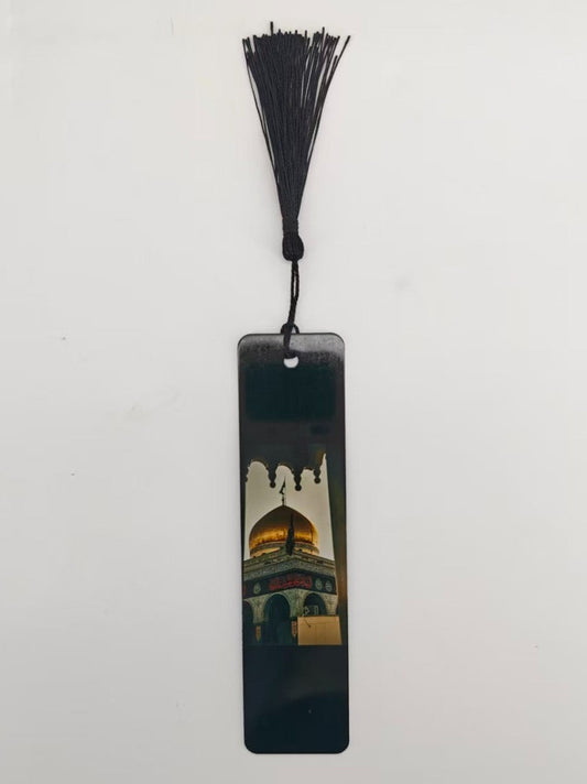Sayeda Zainab (as) Shrine (Bookmark)