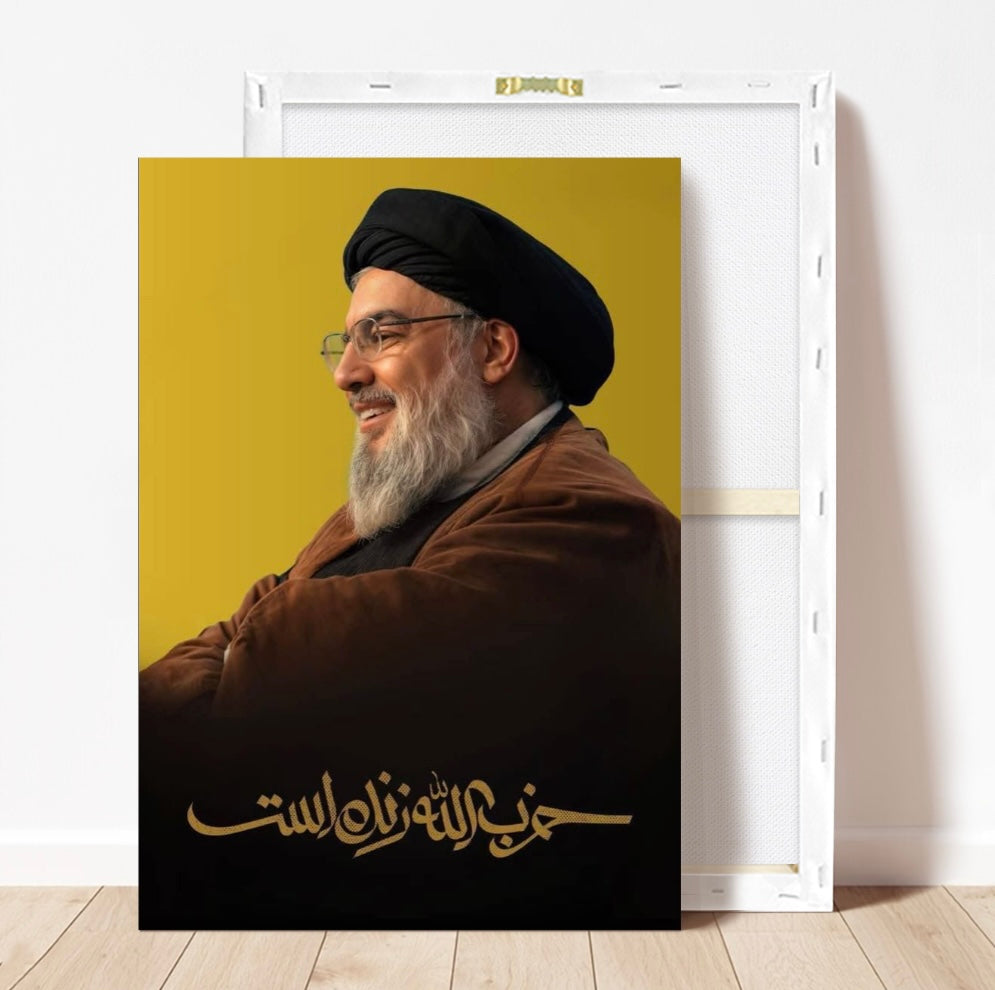 Sayed Hassan (Canvas 4) - PRE ORDER