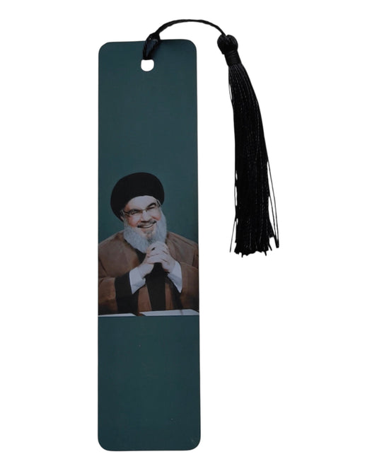 Sayed Hassan Nasrallah Metal Bookmark Style 1
