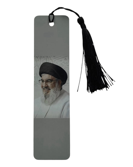 Sayed Hassan Nasrallah Metal Bookmark Style 2