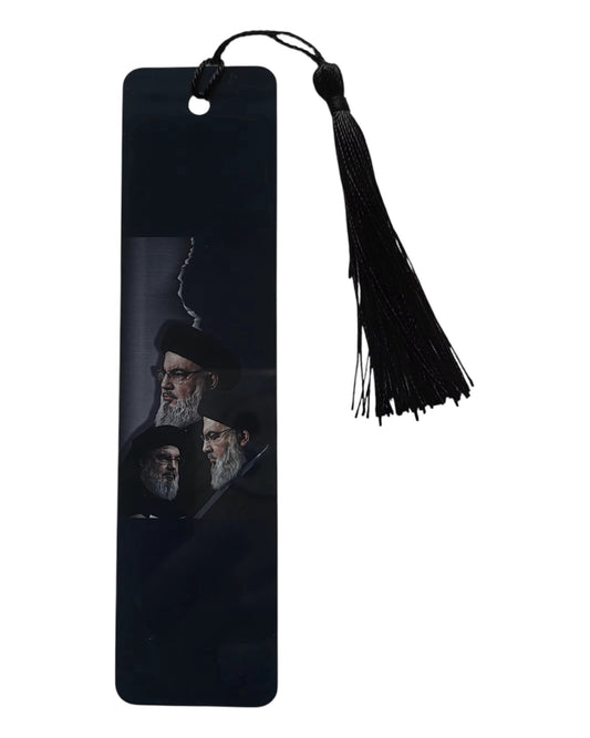 Sayed Hassan Nasrallah Metal Bookmark Style 3