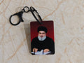 By the Pen, Bil Qalam - Keychain