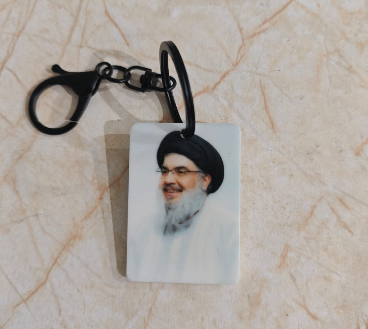 Noor - Keychain